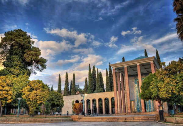 آرامگاه سعدی
